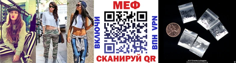 Где продают наркотики Великие Луки Конопля MDMA МЕФ