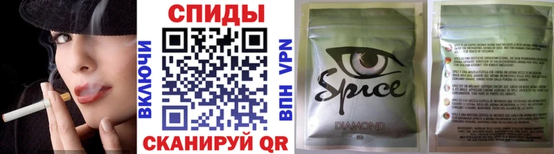 ОМГ ОМГ онион  Великие Луки  Бутират бутик  цена наркотик 