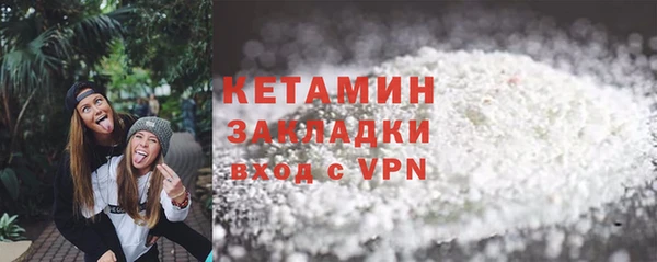 скорость mdpv Армянск