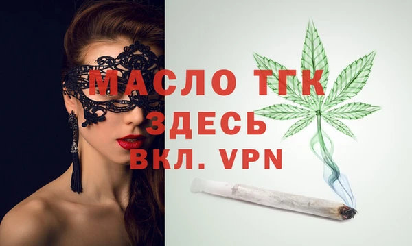 кокаин колумбия Арсеньев