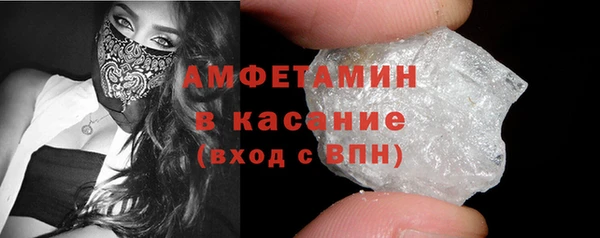 кокаин колумбия Арсеньев