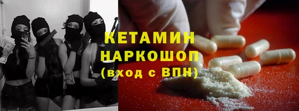 скорость mdpv Армянск