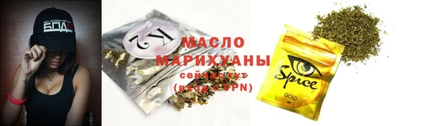 кокаин Ростов