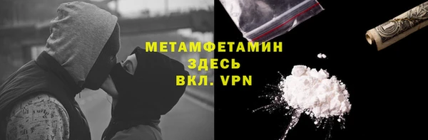 кокаин колумбия Арсеньев