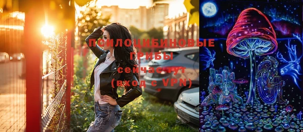 скорость mdpv Аркадак