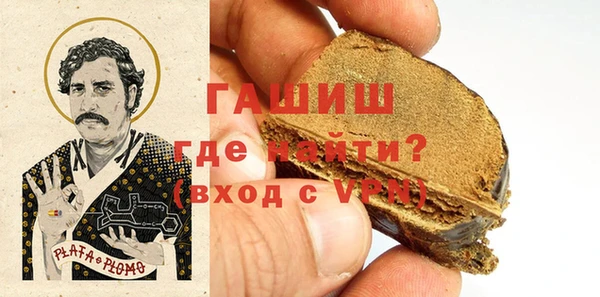 скорость mdpv Аркадак