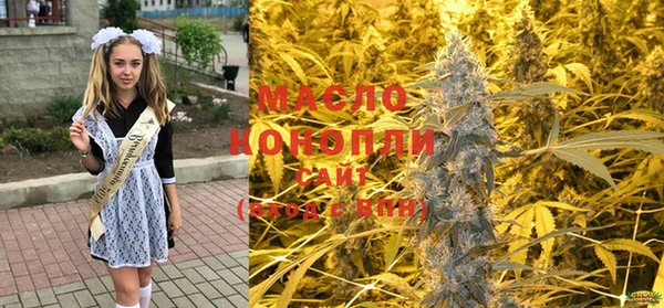 скорость mdpv Аркадак