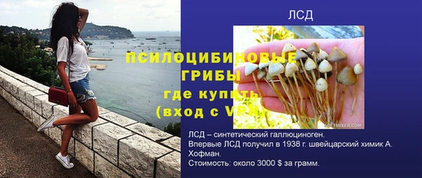 скорость mdpv Армянск