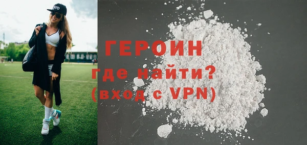 скорость mdpv Армянск