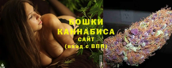 скорость mdpv Аркадак