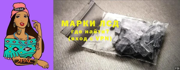 скорость mdpv Армянск