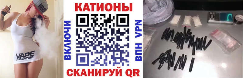 мориарти официальный сайт  дарнет шоп  Великие Луки  МЕФ 4 MMC  ссылка на мегу ONION 